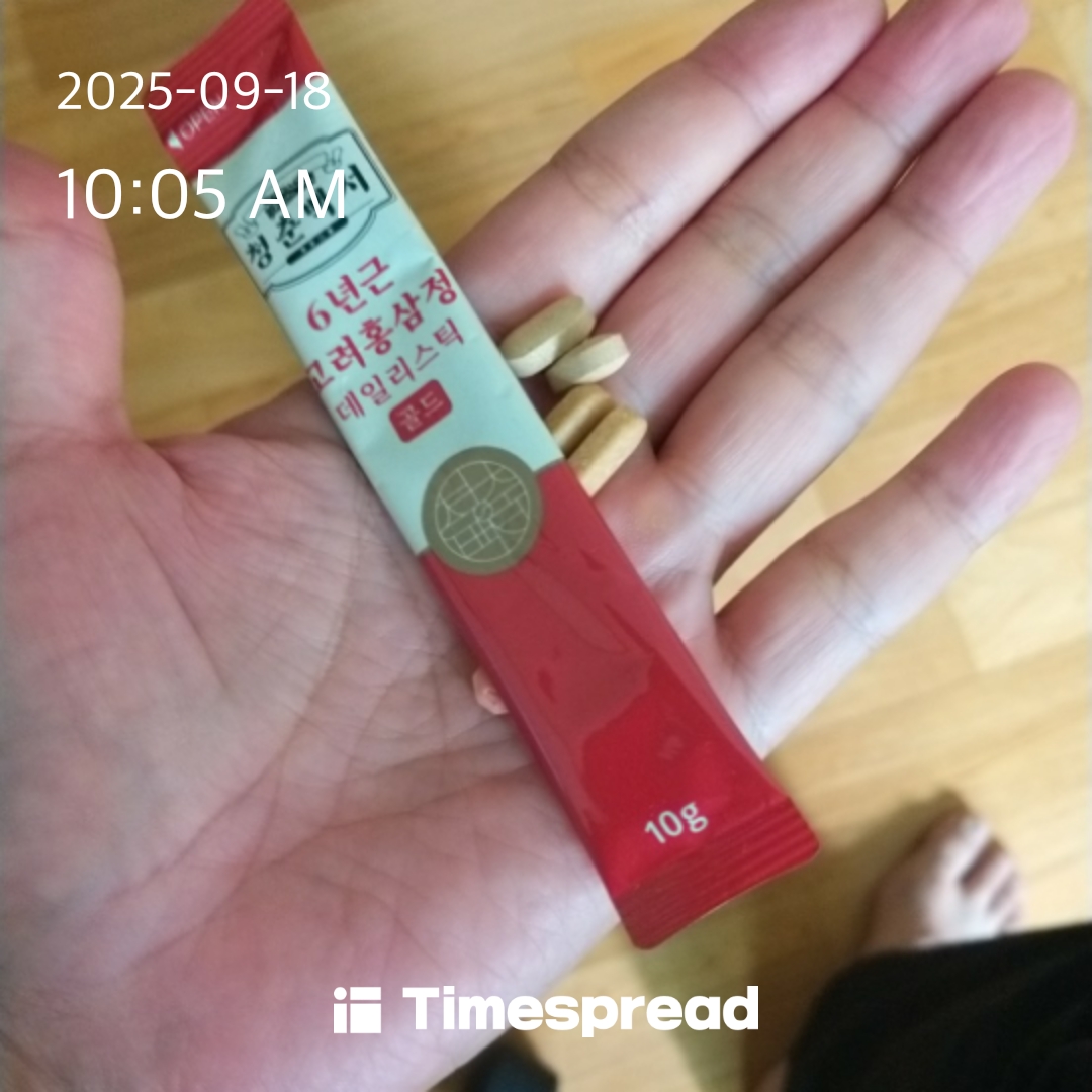 board-img