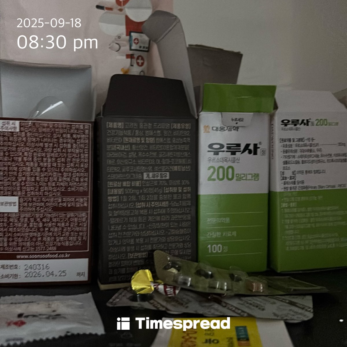 board-img