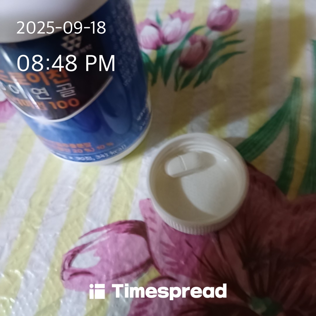 board-img