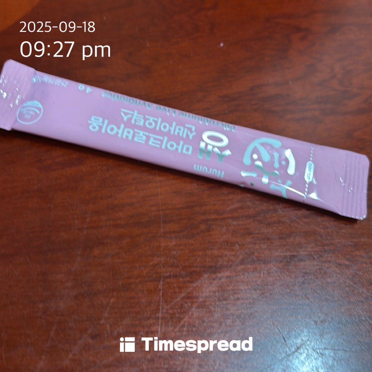 board-img