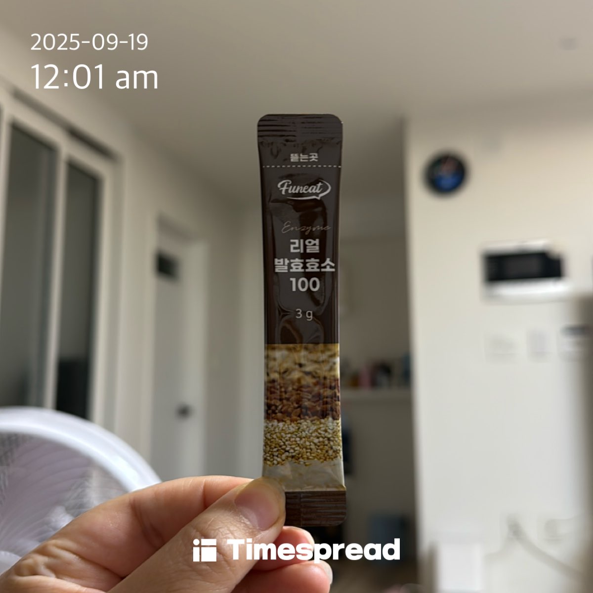 board-img