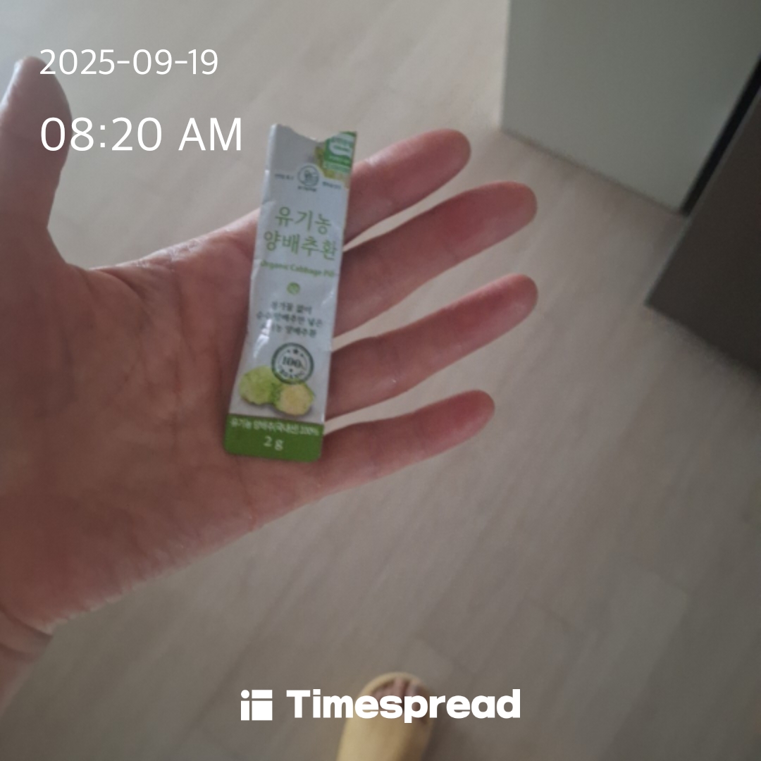 board-img