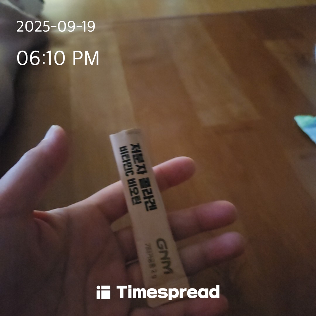board-img