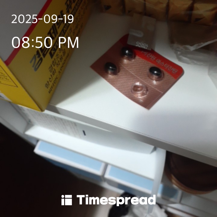 board-img