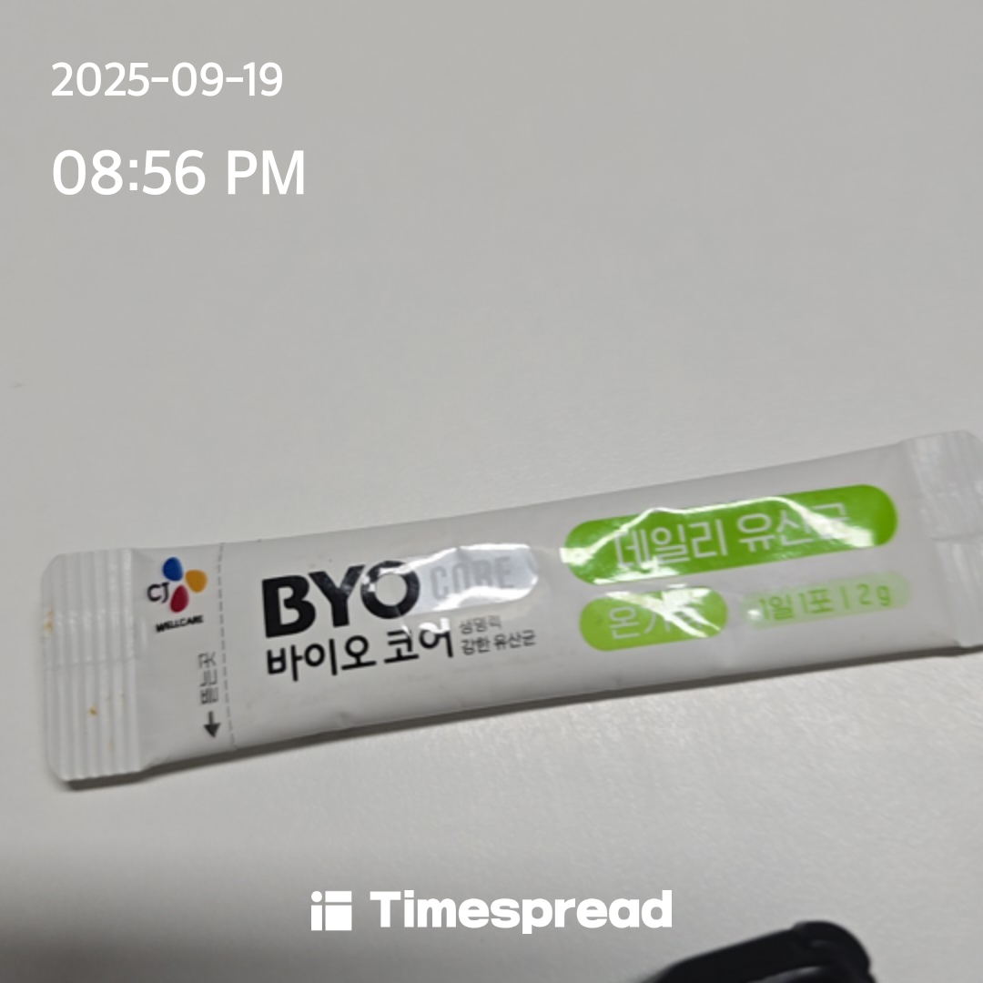 board-img