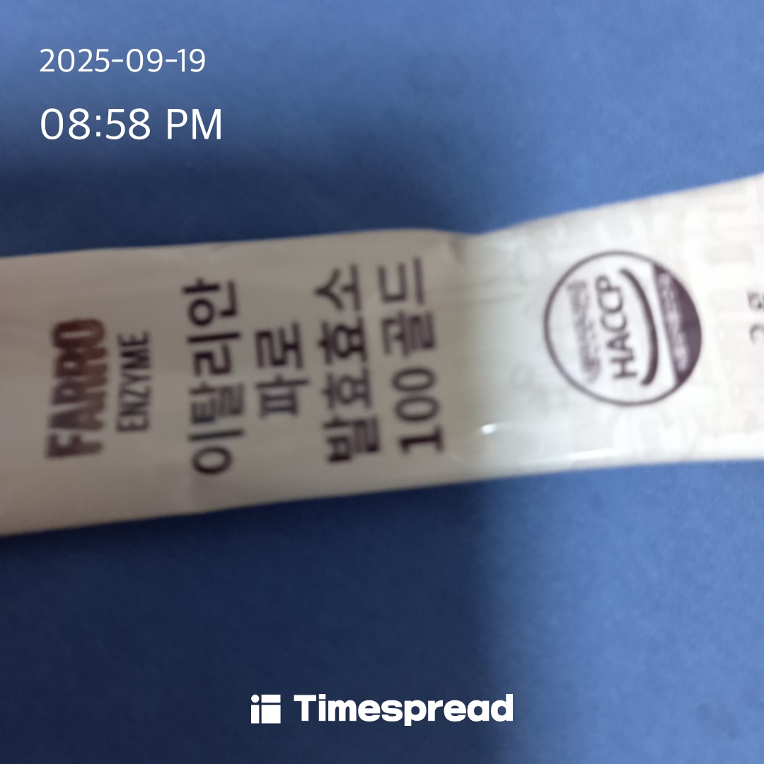 board-img