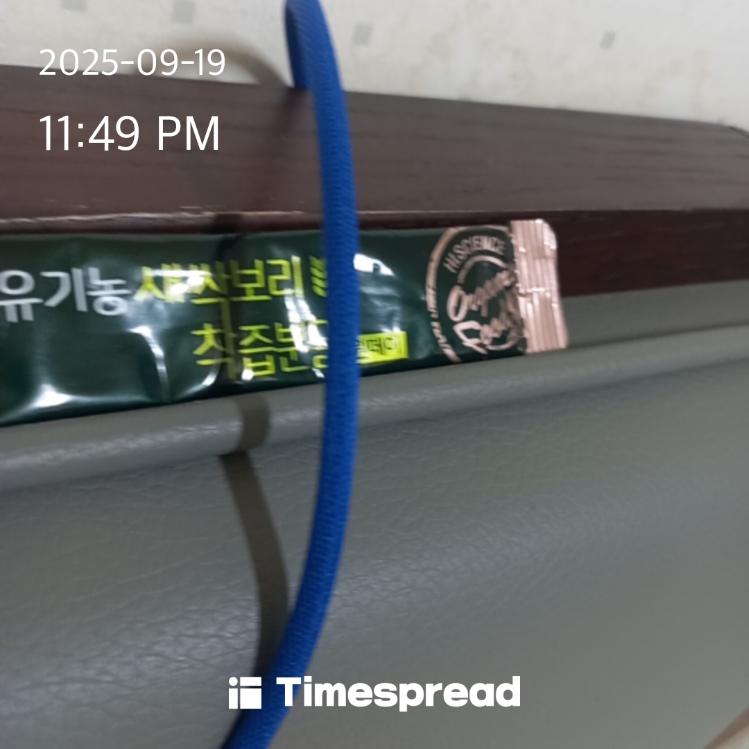 board-img