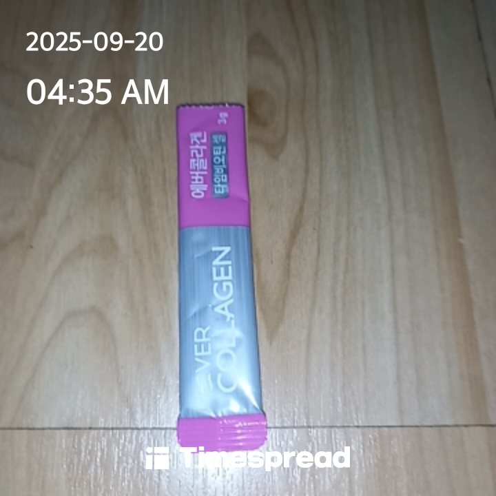 board-img