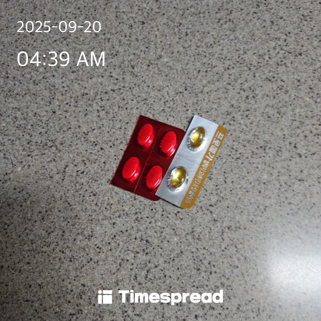 board-img