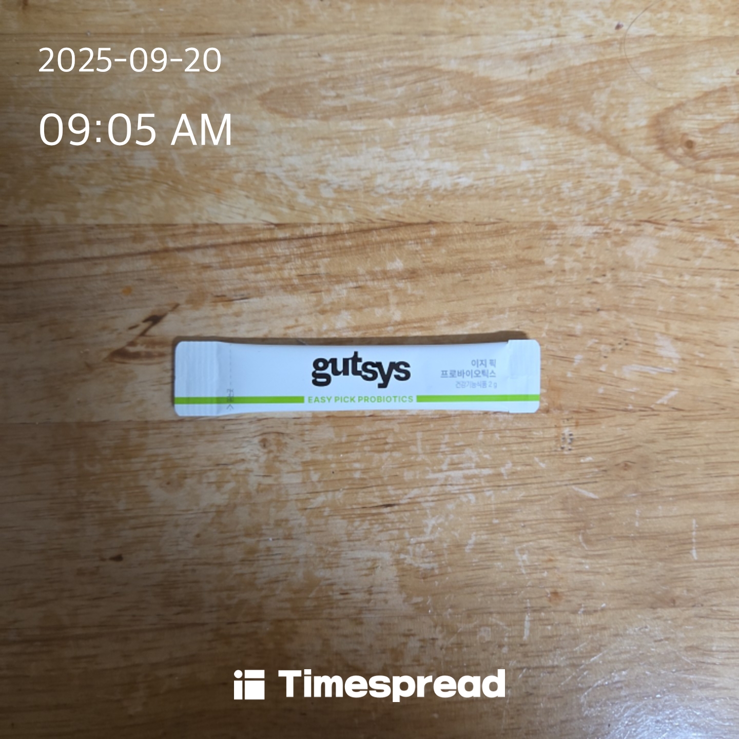 board-img