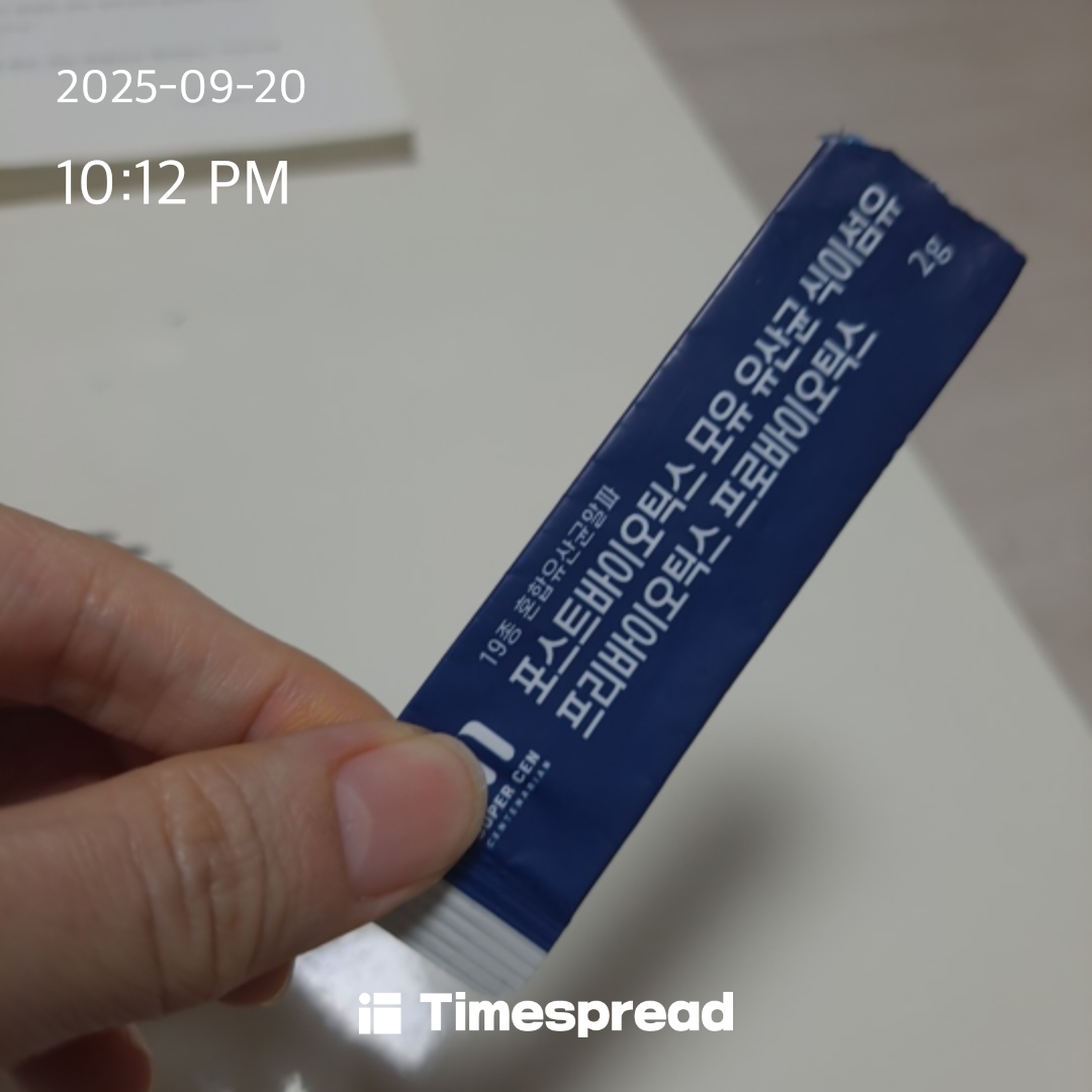 board-img