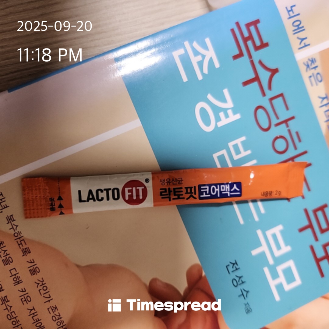 board-img
