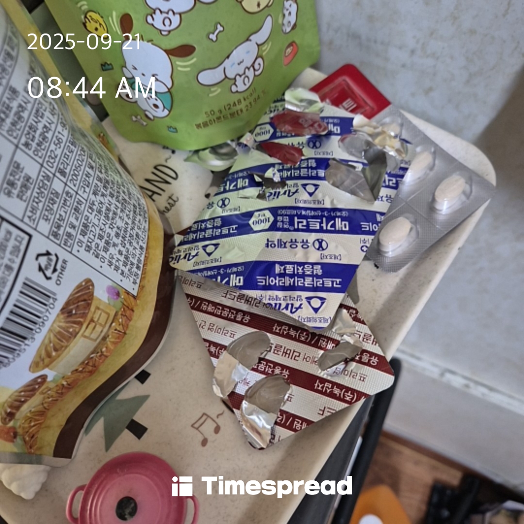 board-img