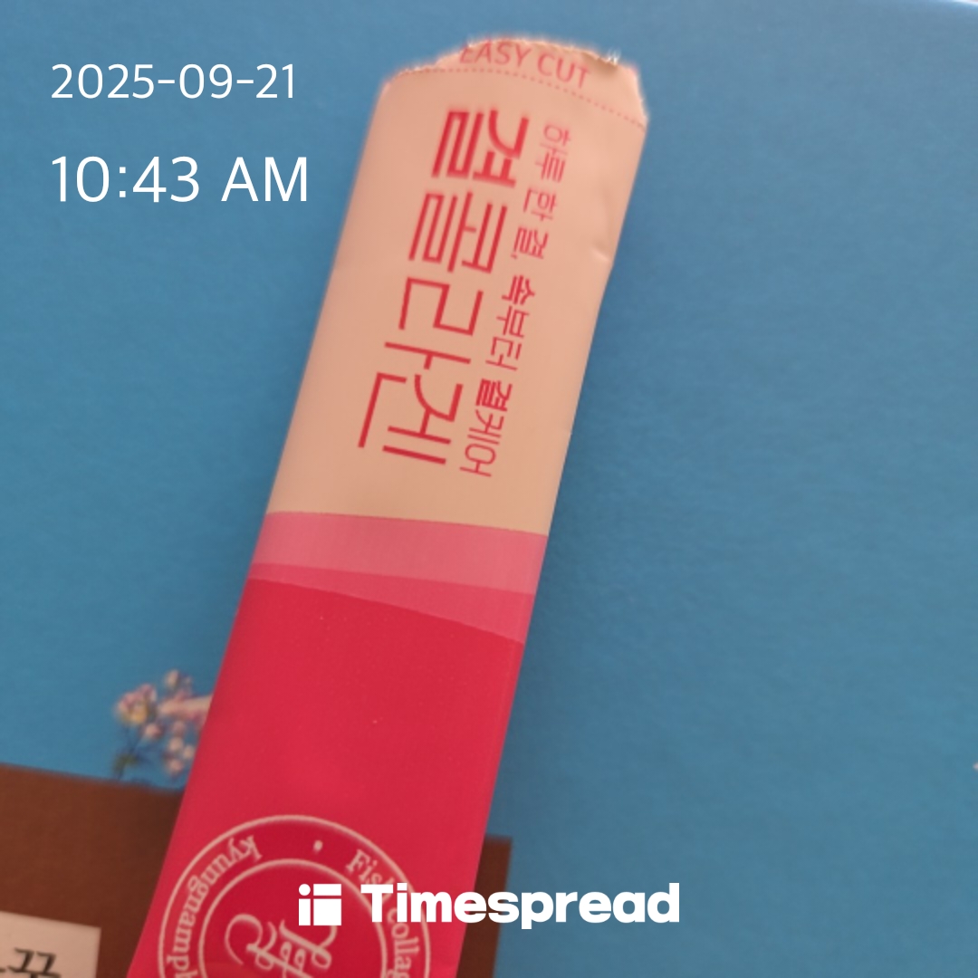 board-img