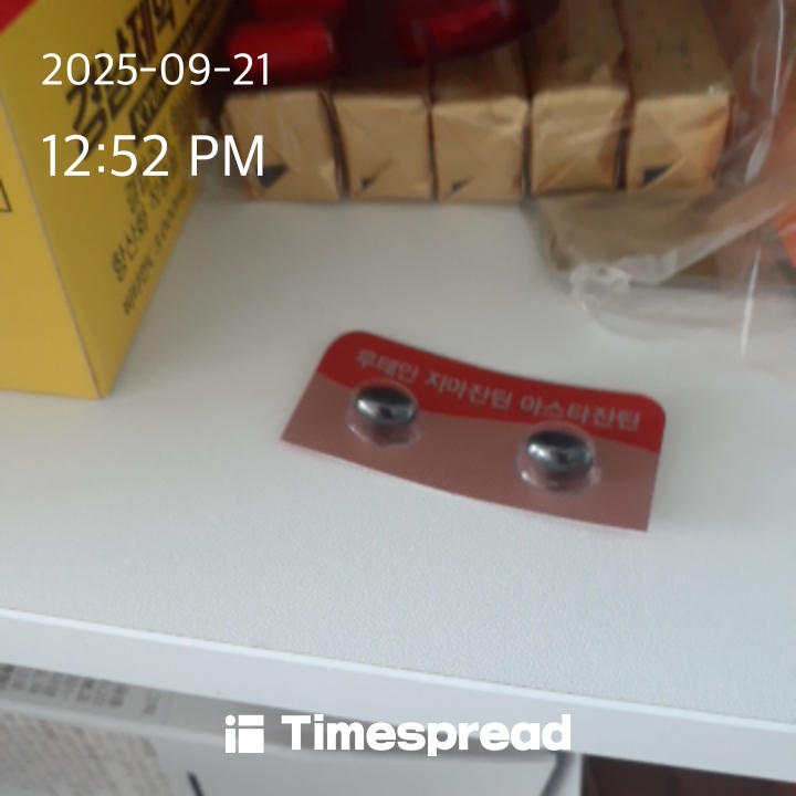 board-img