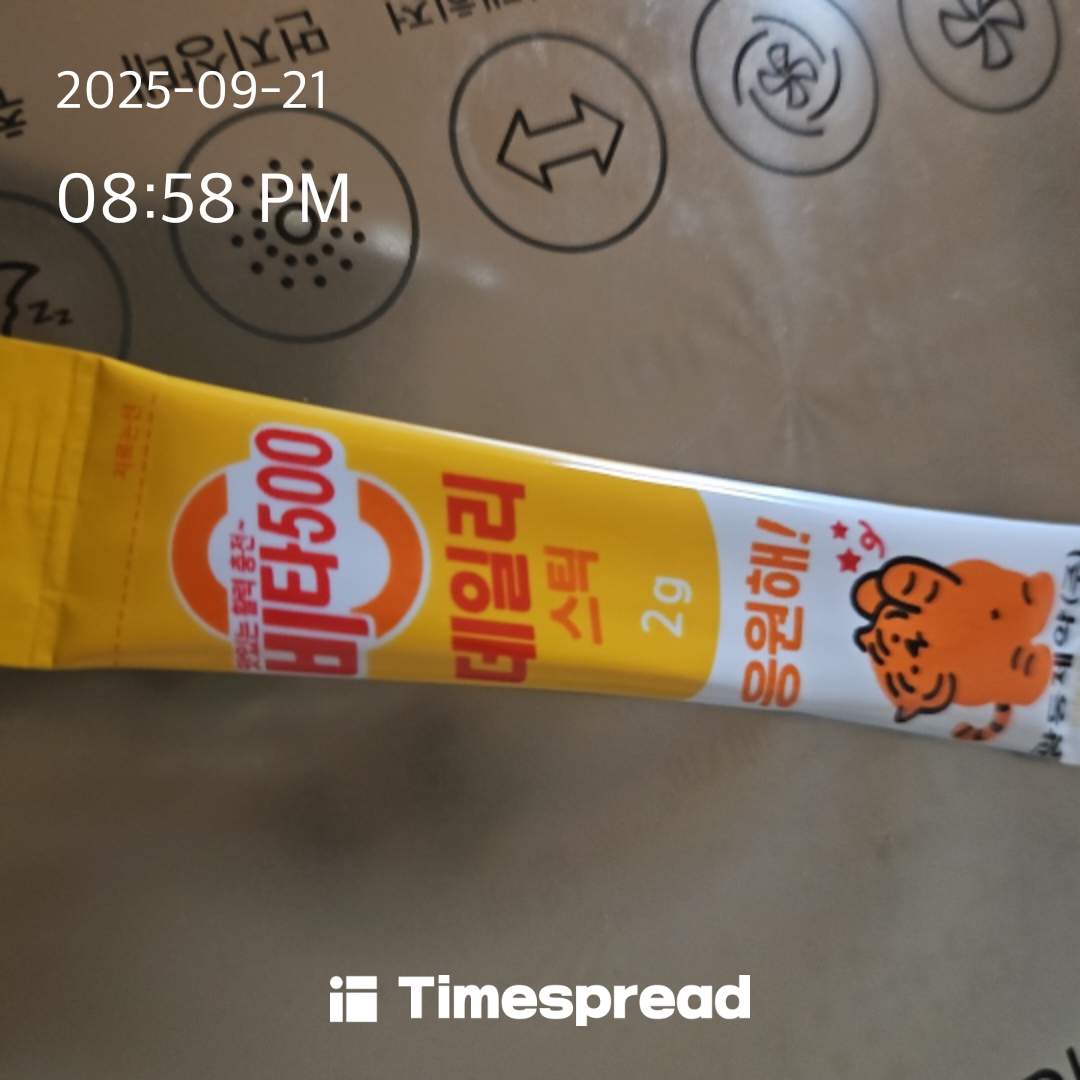 board-img