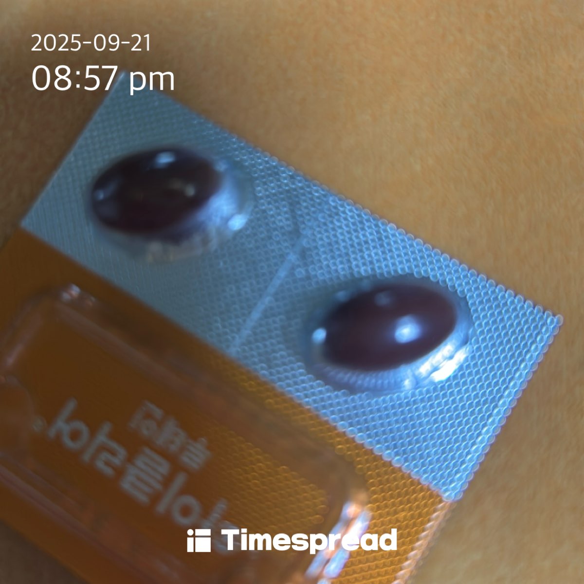 board-img
