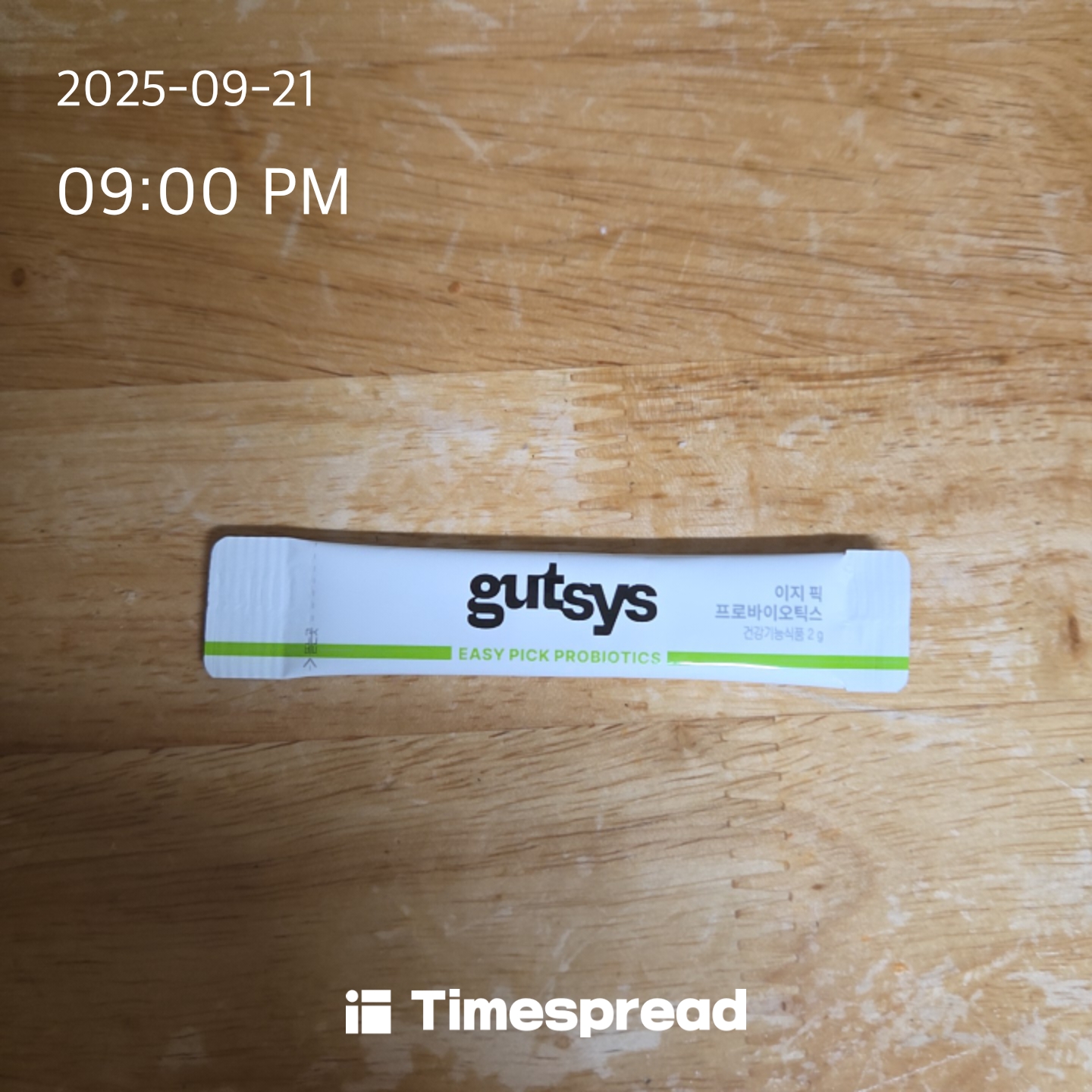 board-img