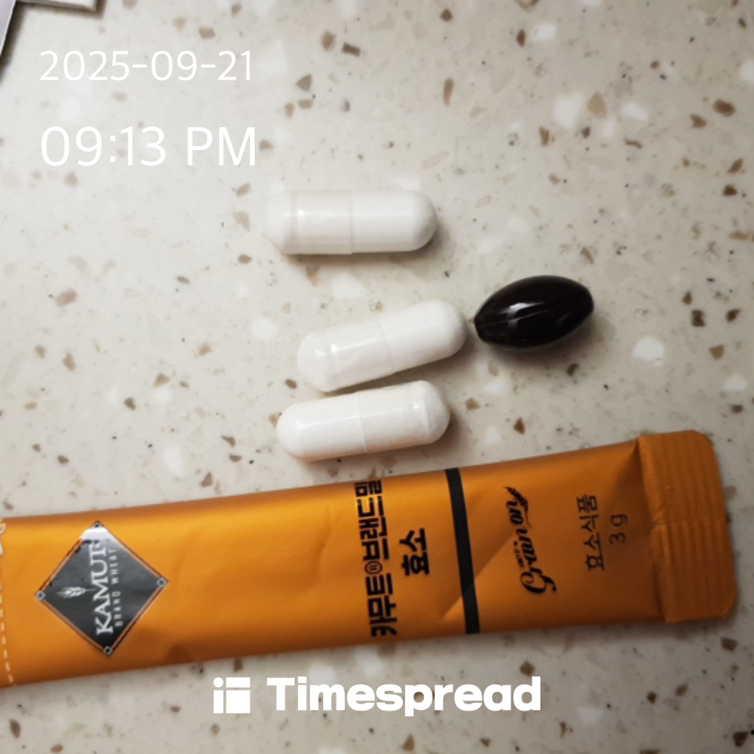 board-img