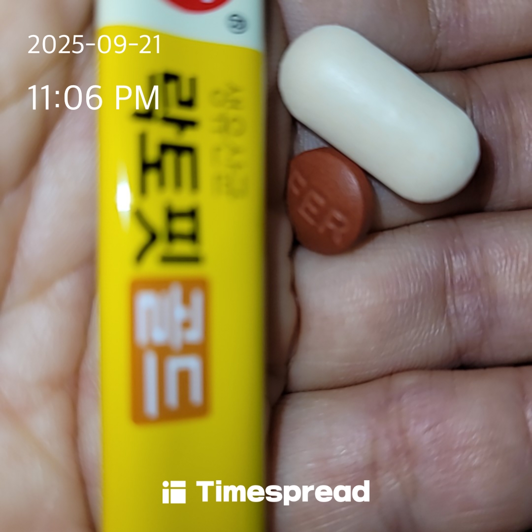 board-img