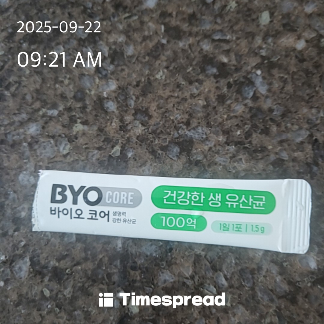 board-img