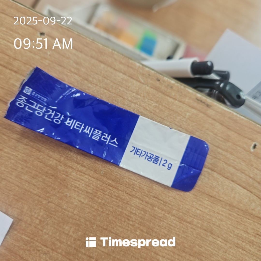 board-img
