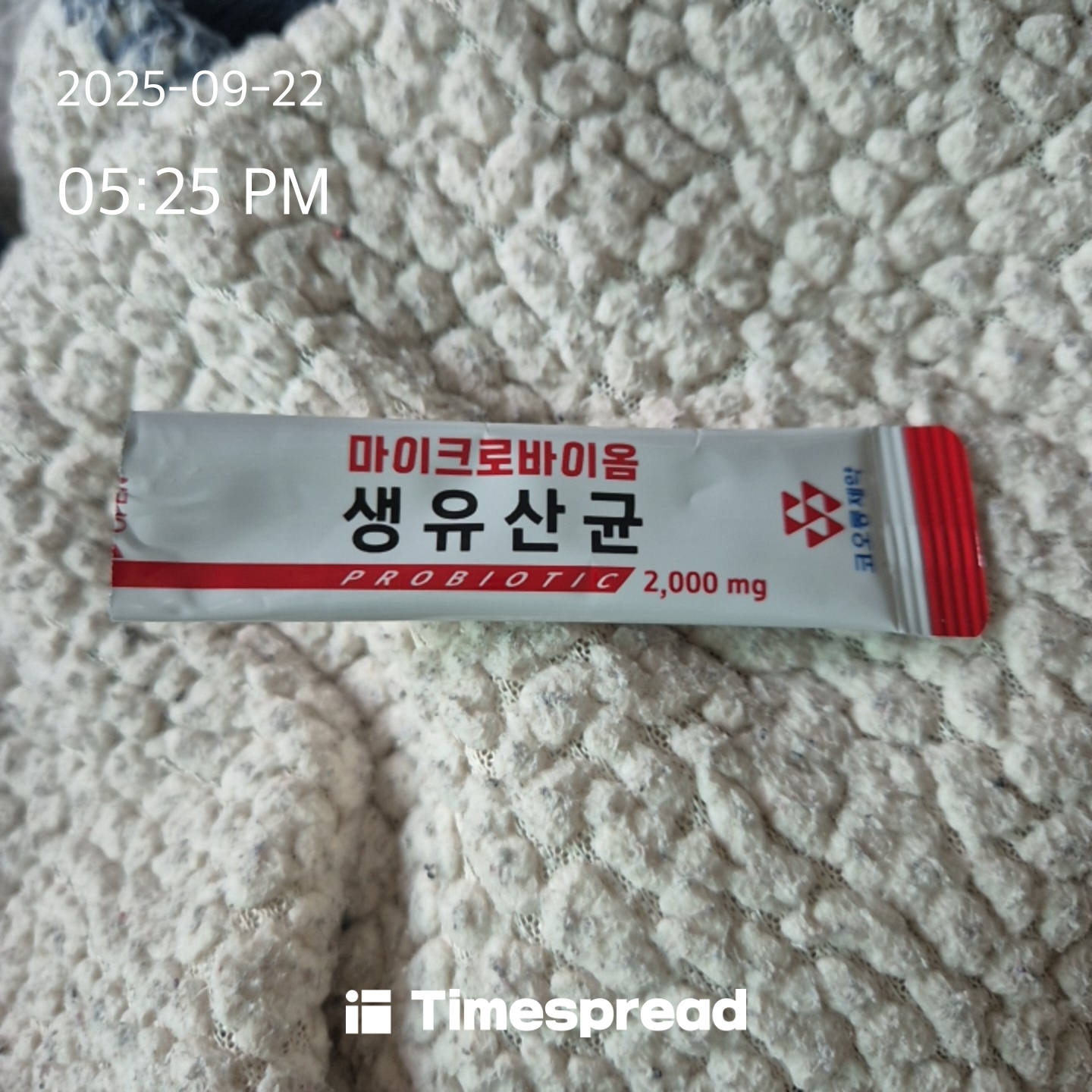 board-img