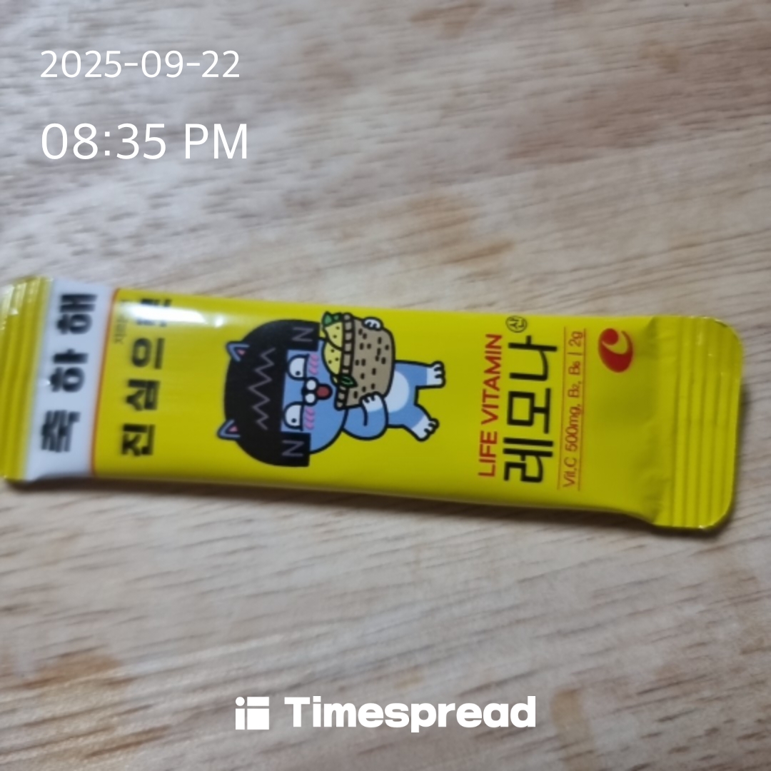 board-img