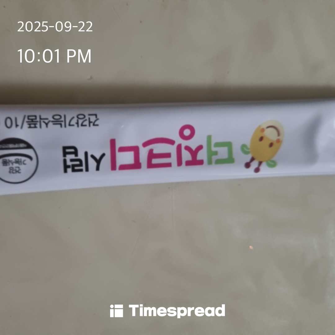 board-img
