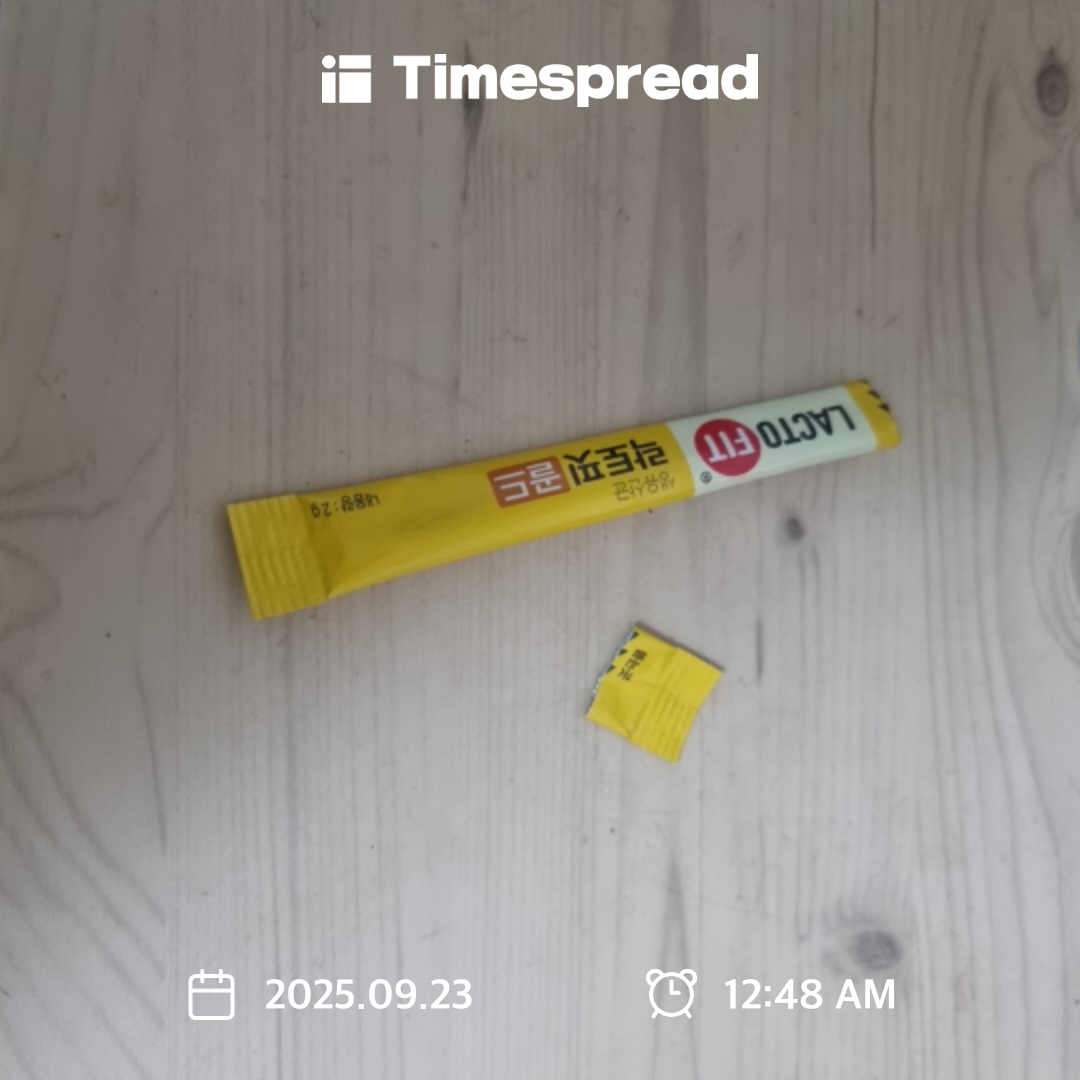 board-img
