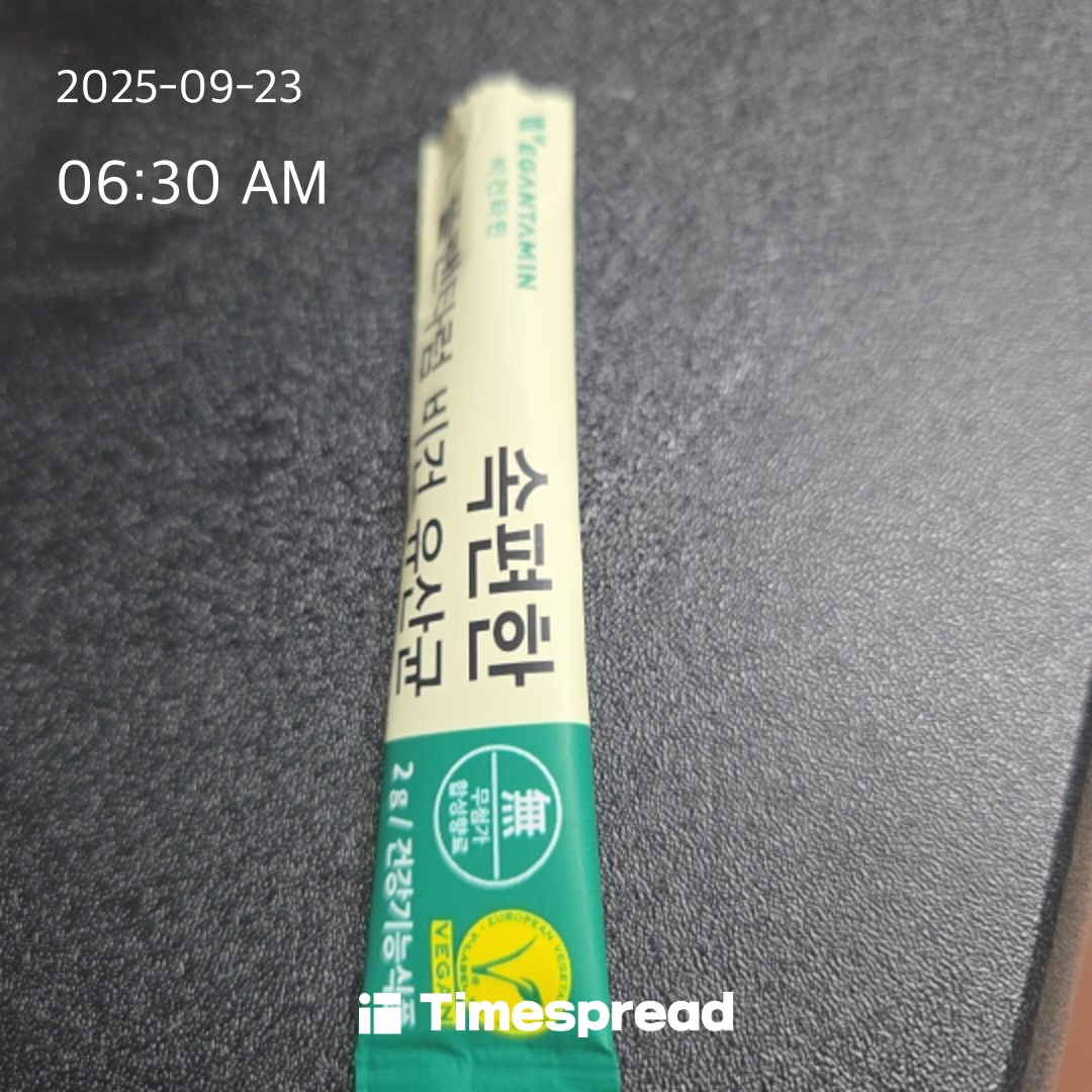 board-img