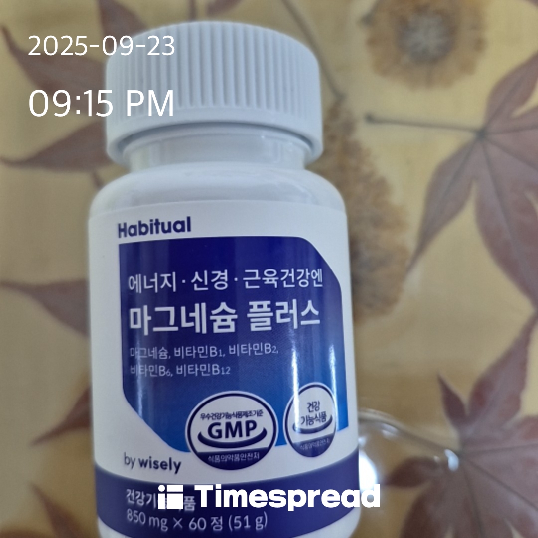 board-img