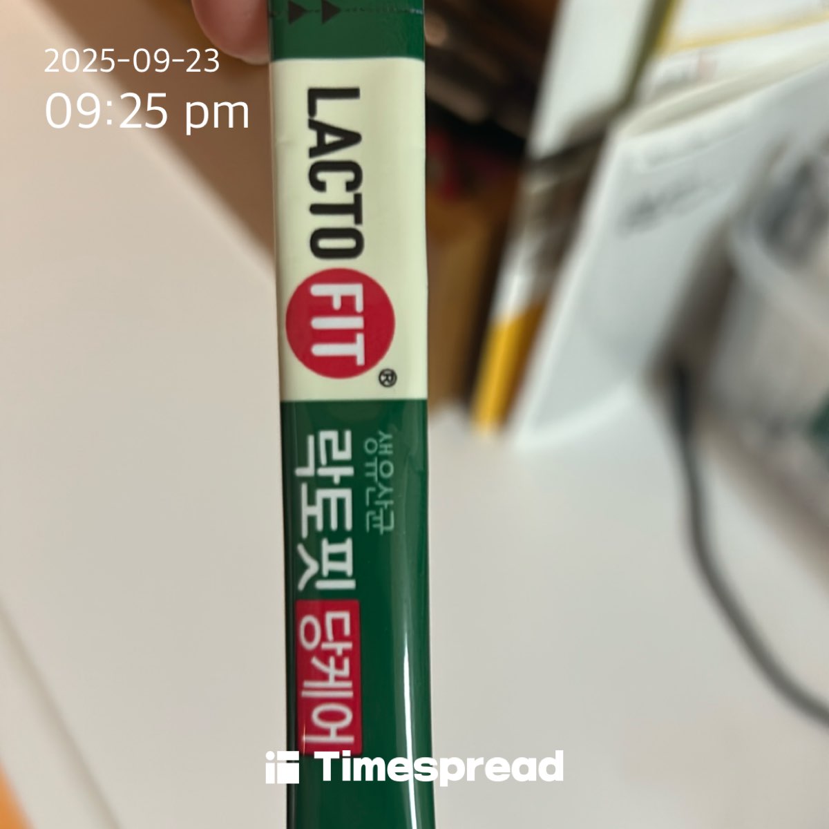 board-img