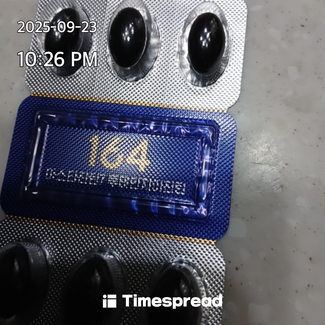 board-img