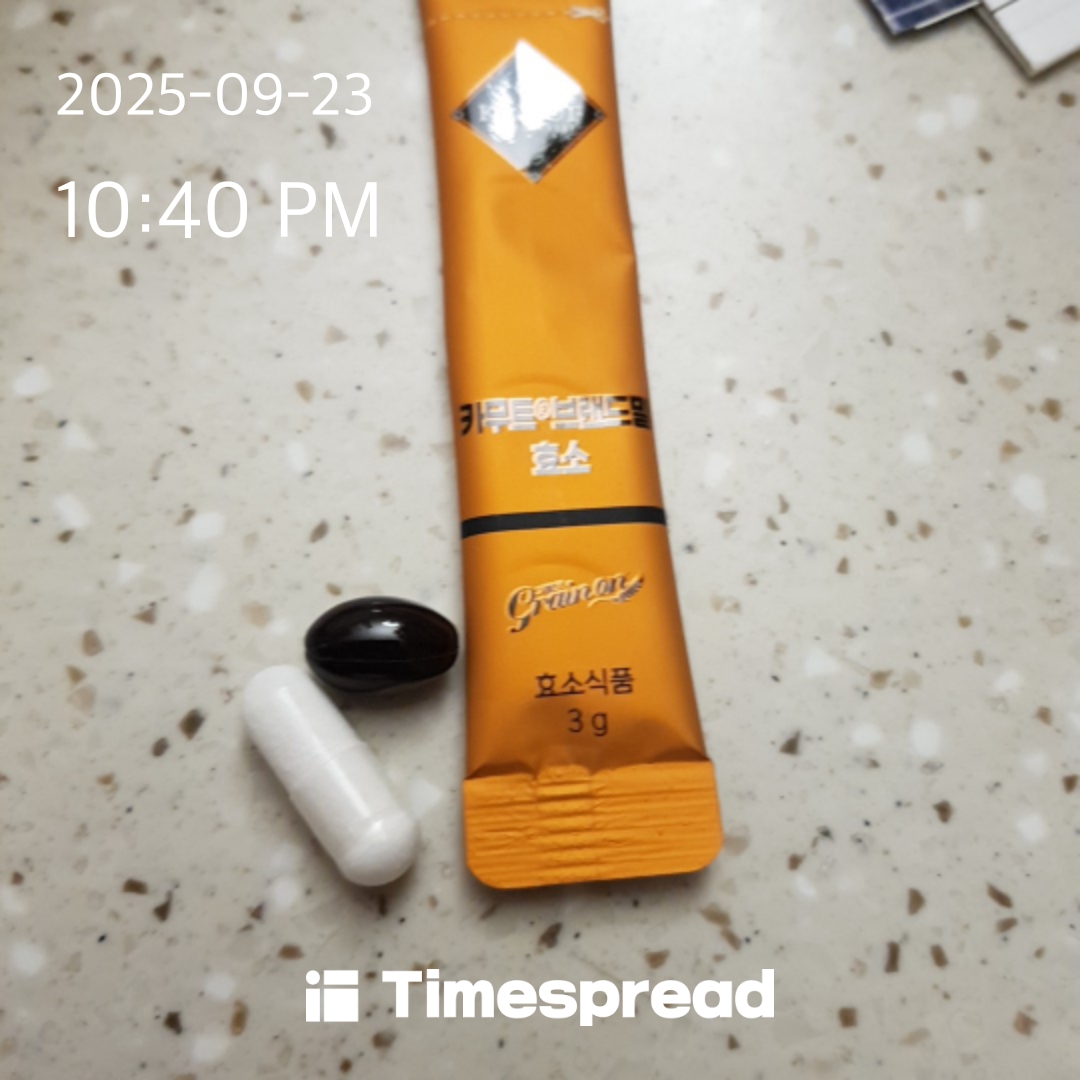 board-img
