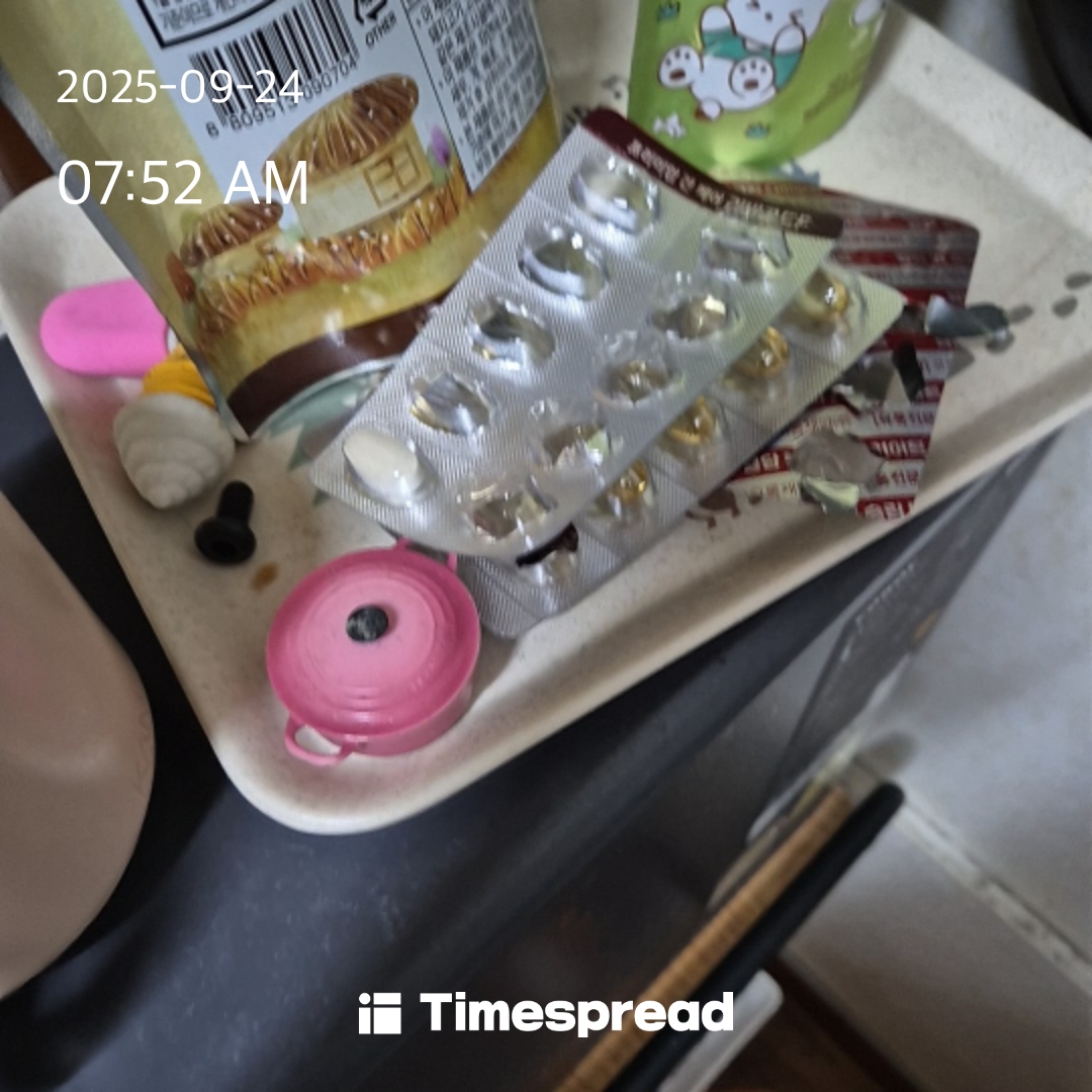 board-img
