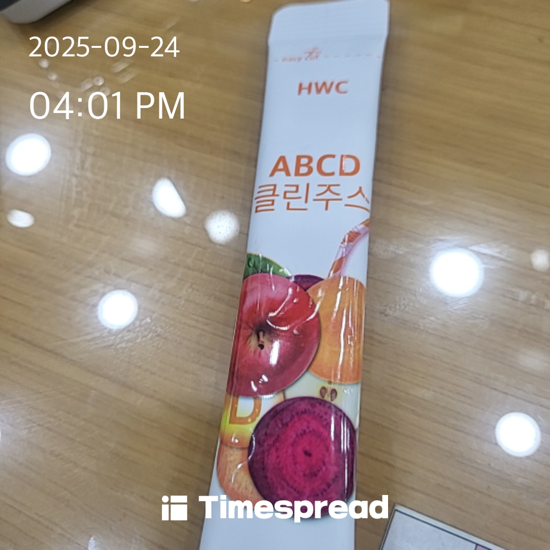 board-img