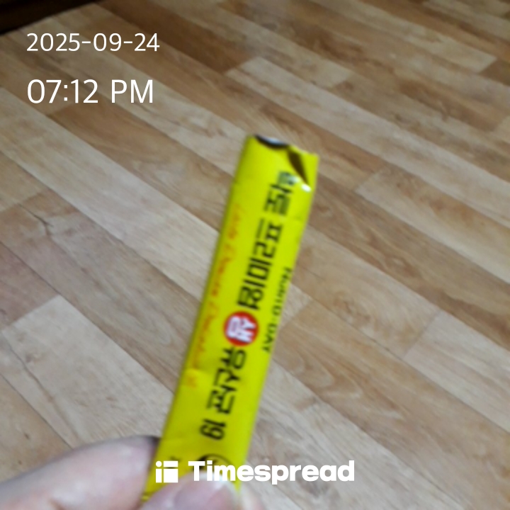 board-img