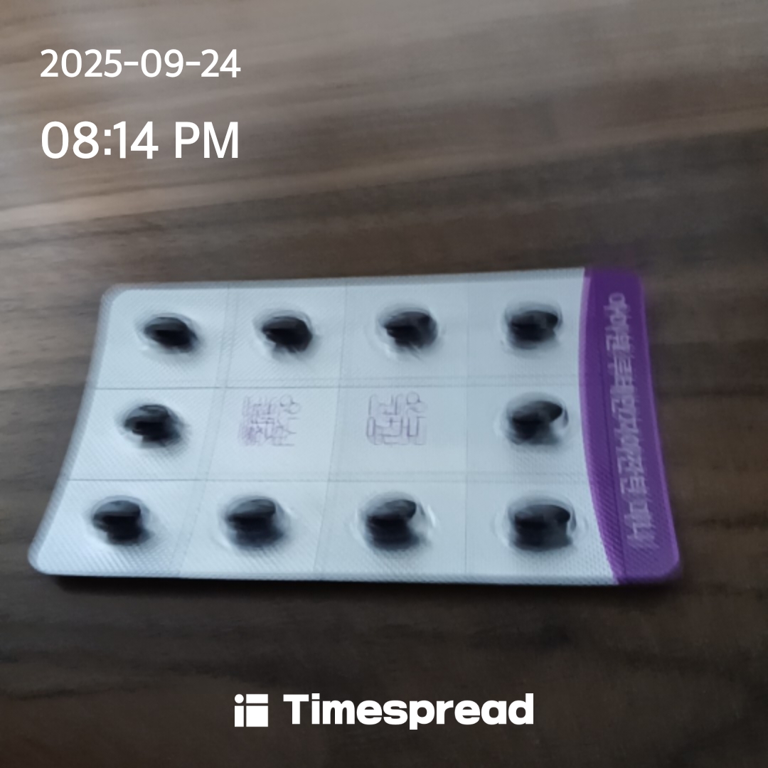 board-img