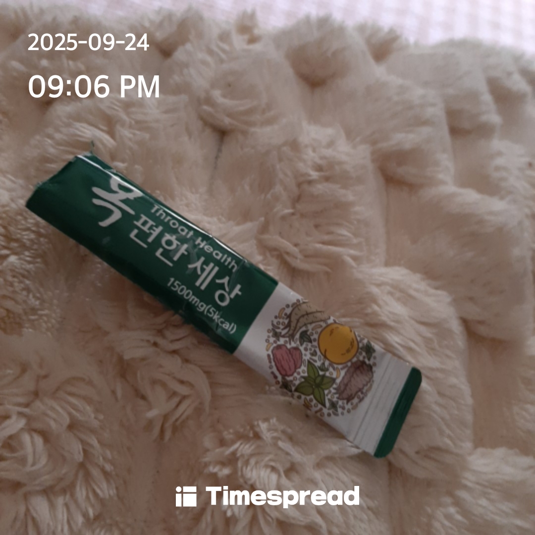 board-img