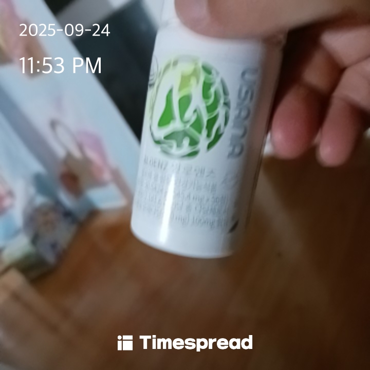 board-img