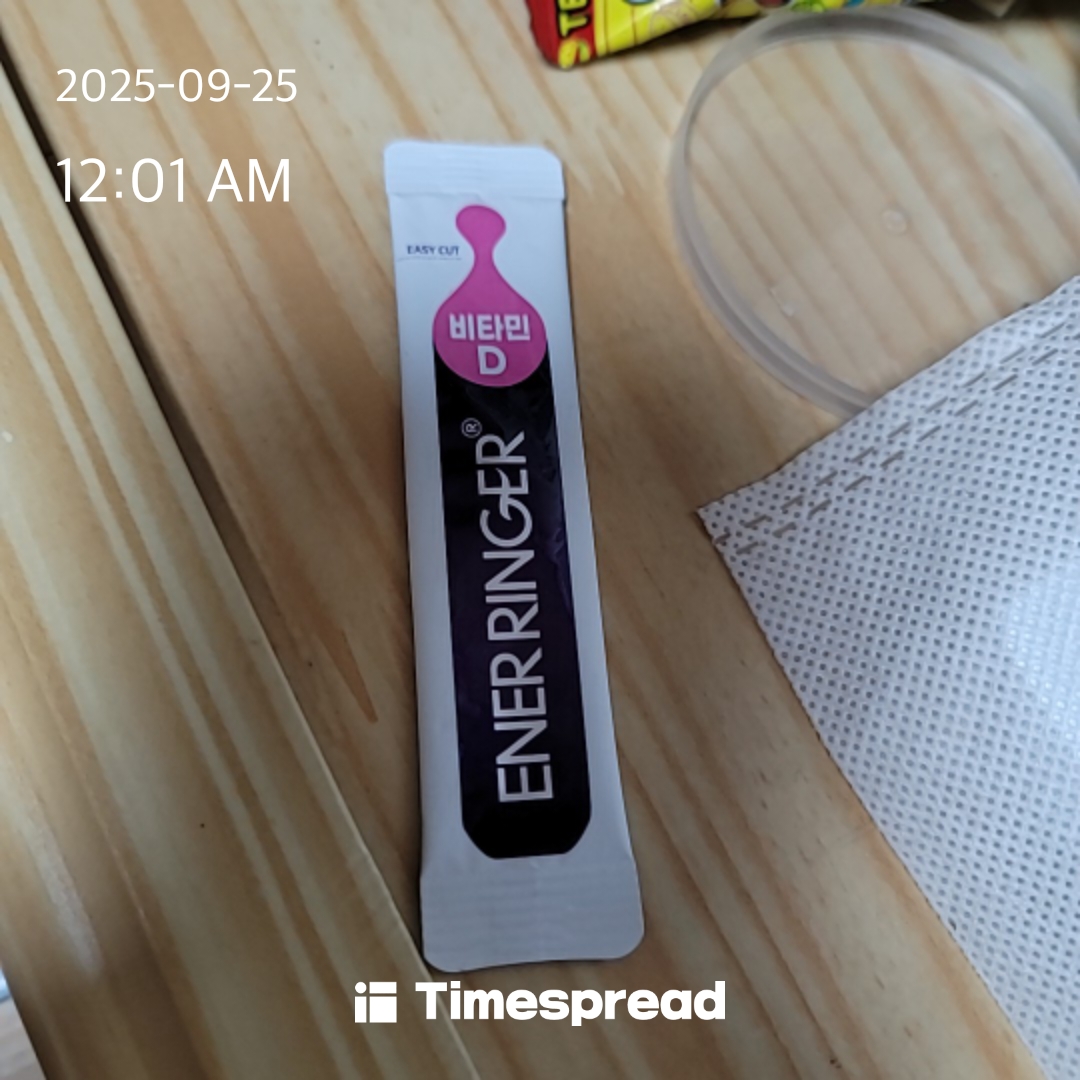 board-img