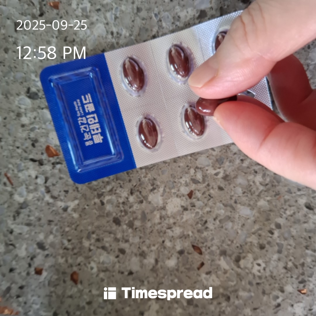 board-img