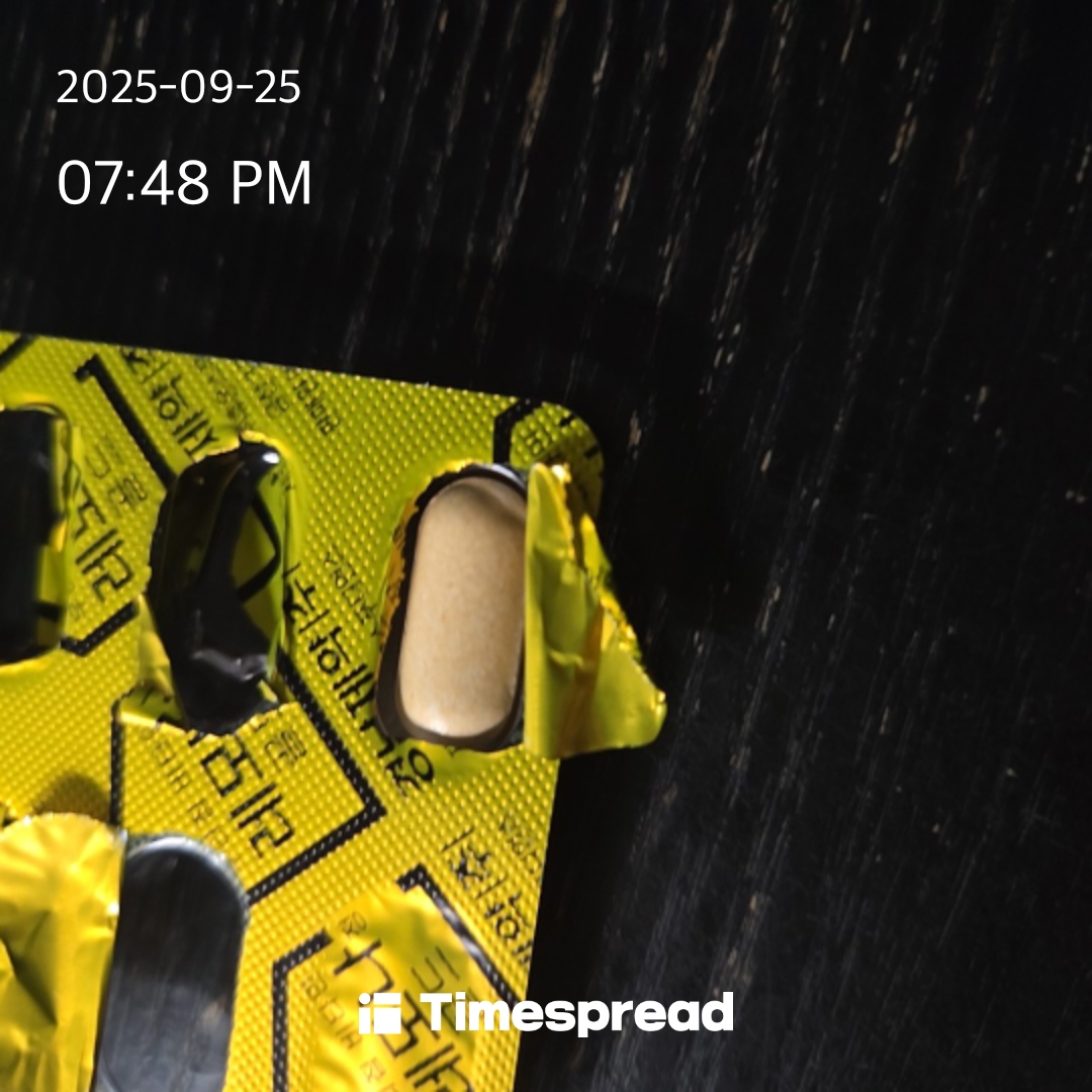 board-img