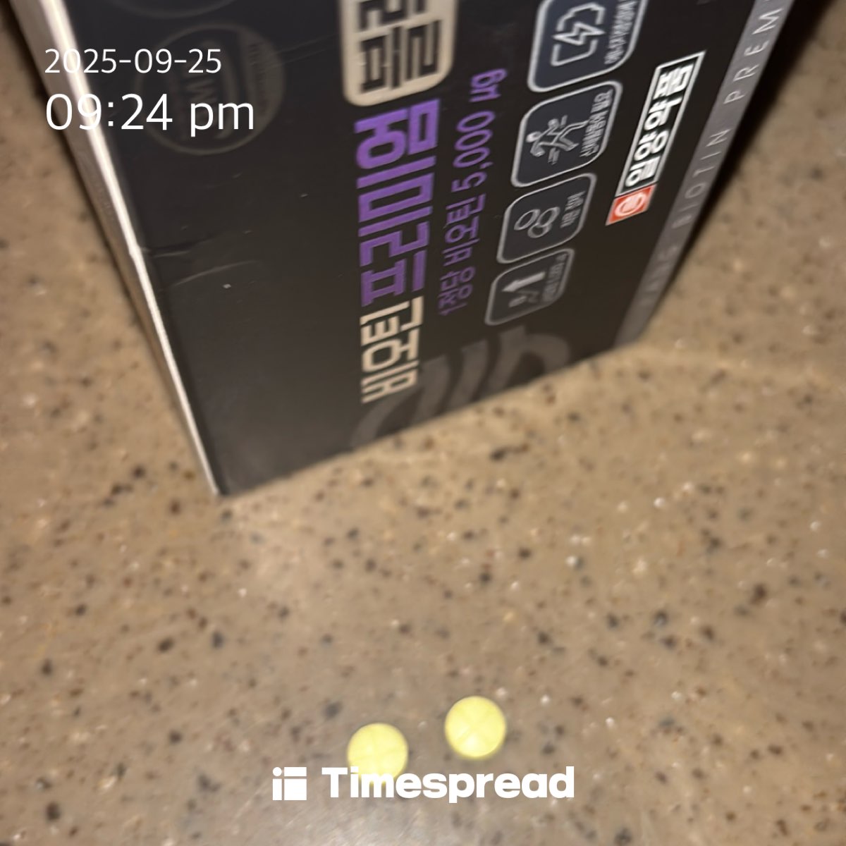 board-img