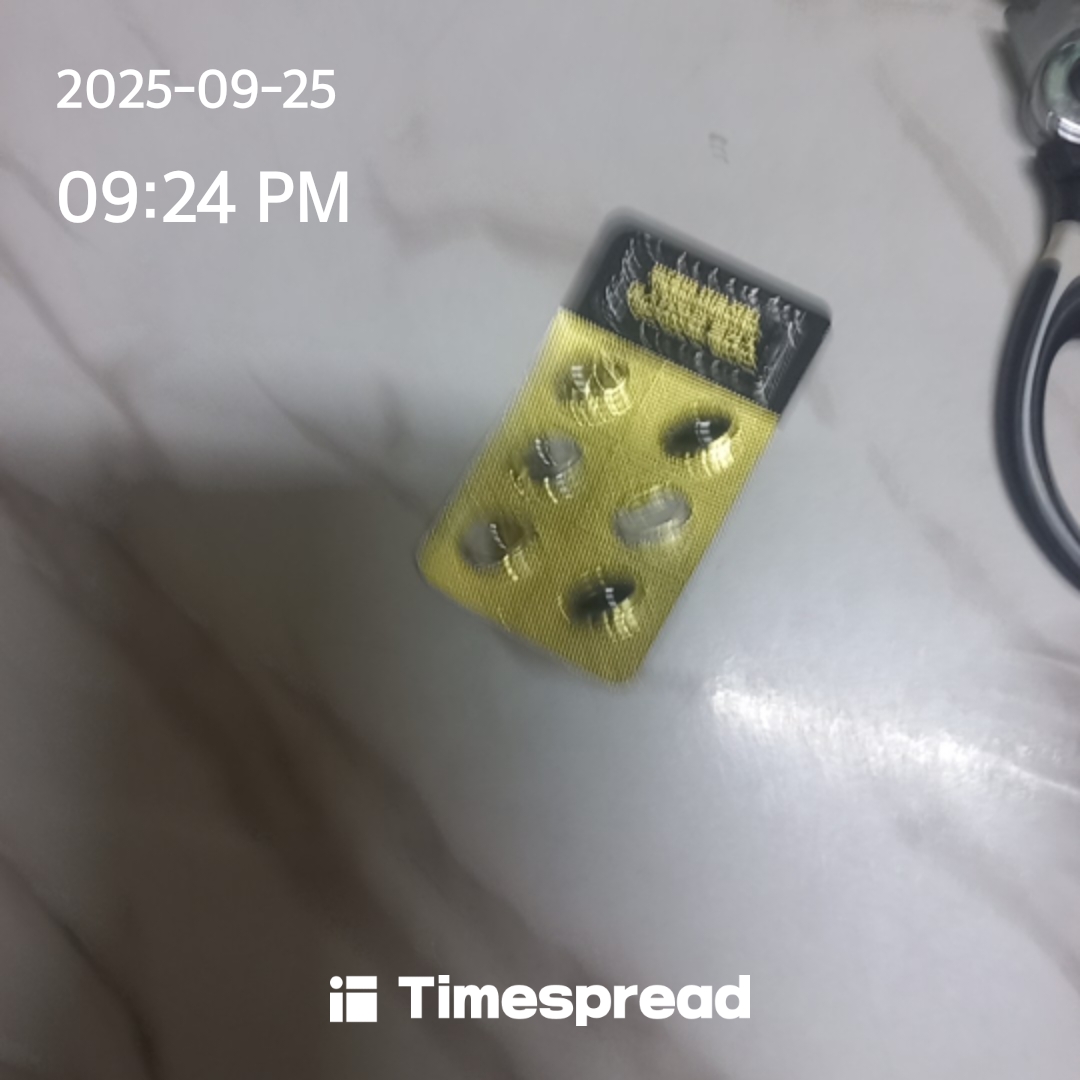 board-img