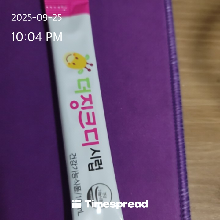 board-img