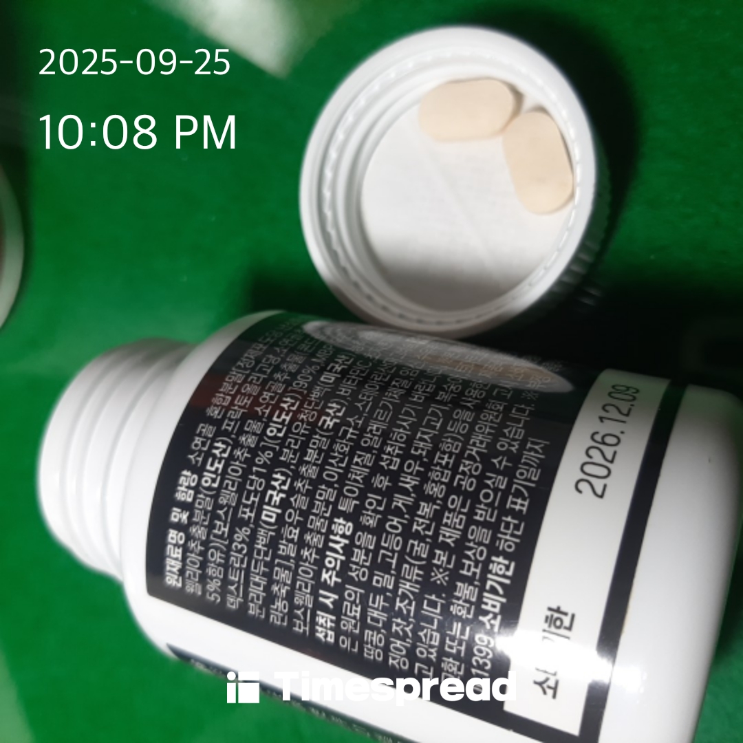 board-img
