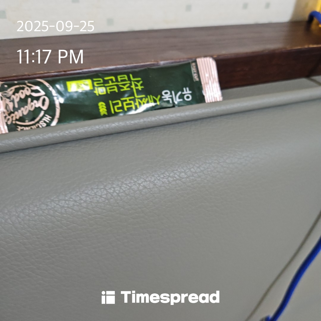 board-img