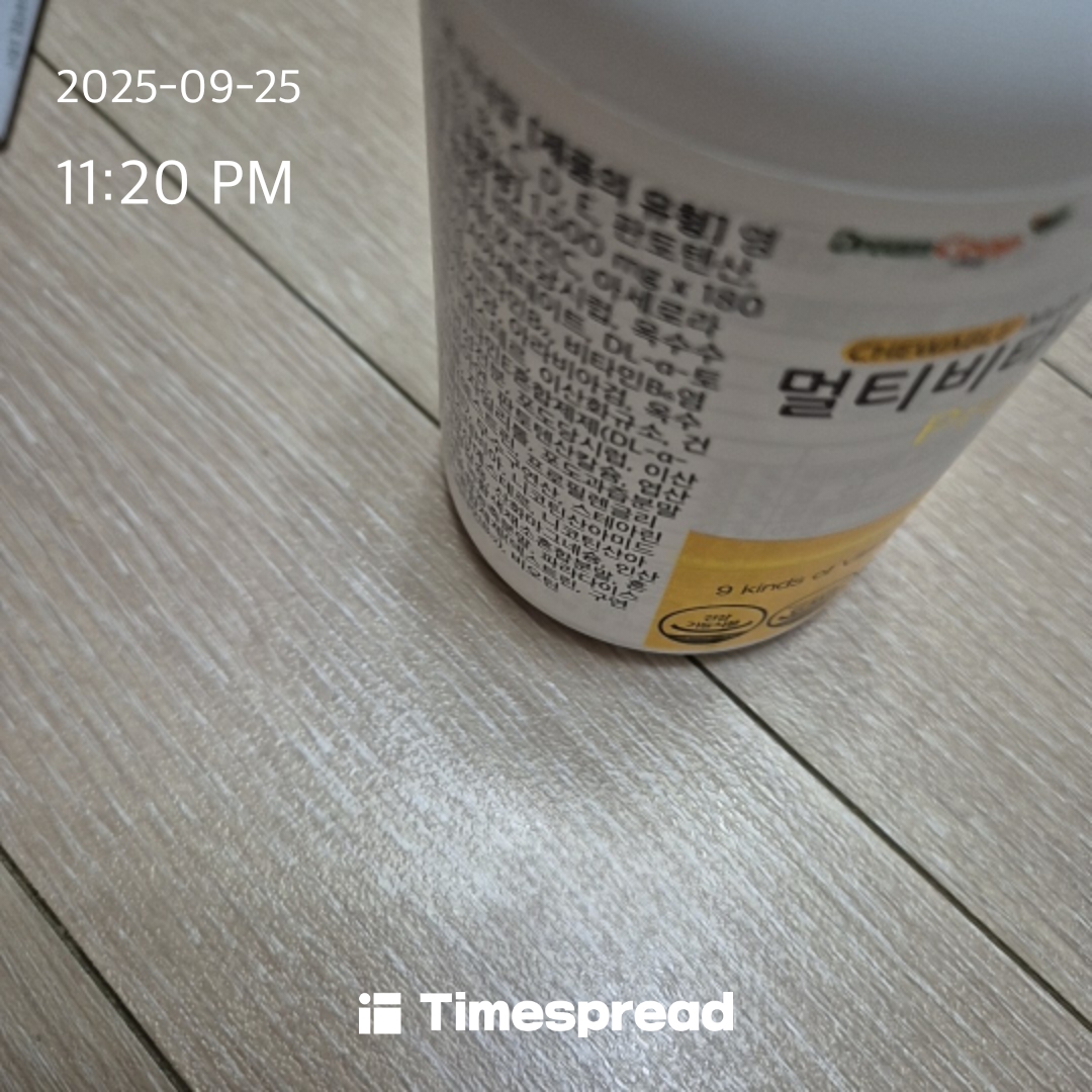 board-img